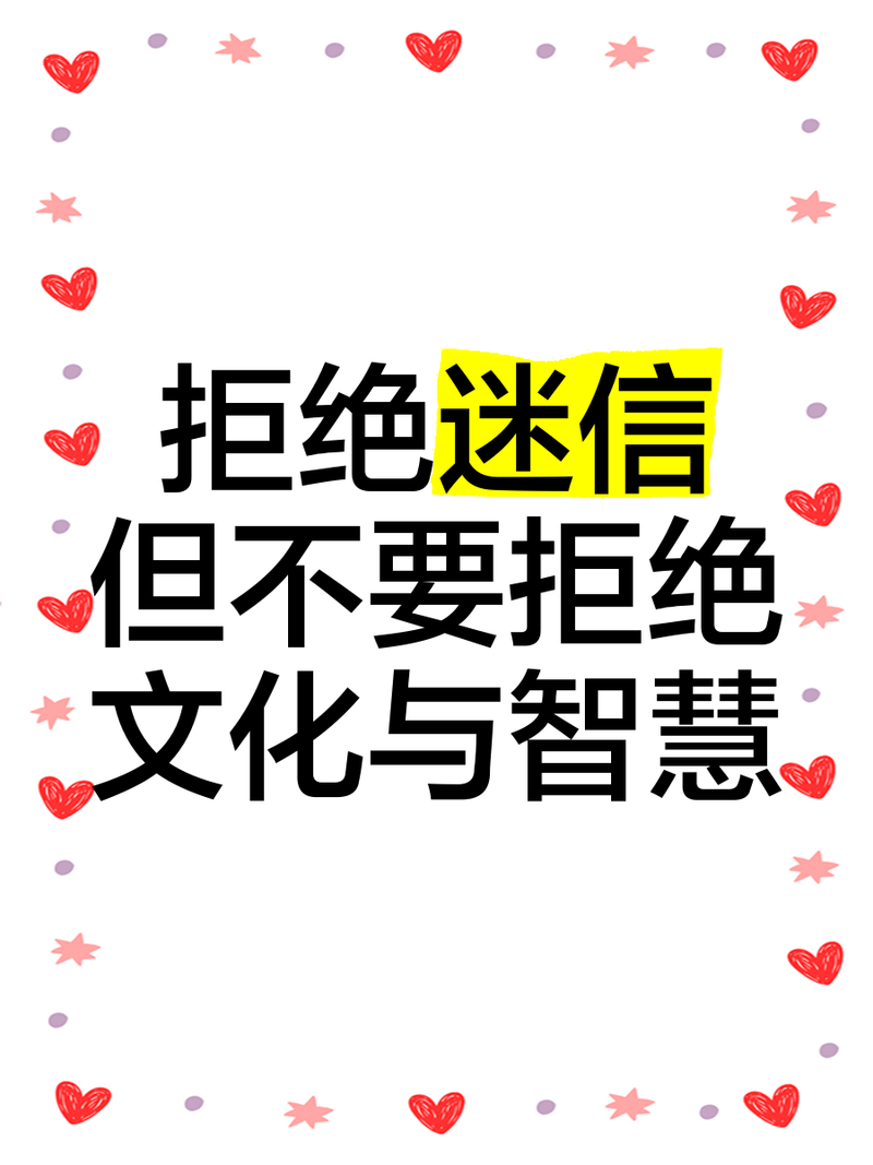 别迷信“统一模板”——针对性才是王道