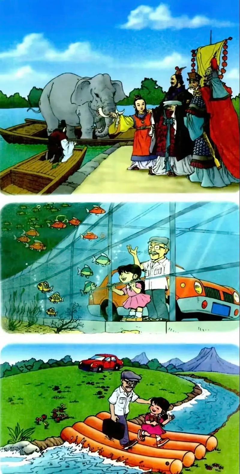 教材选用：谁在决定孩子的课本？-如东教育网