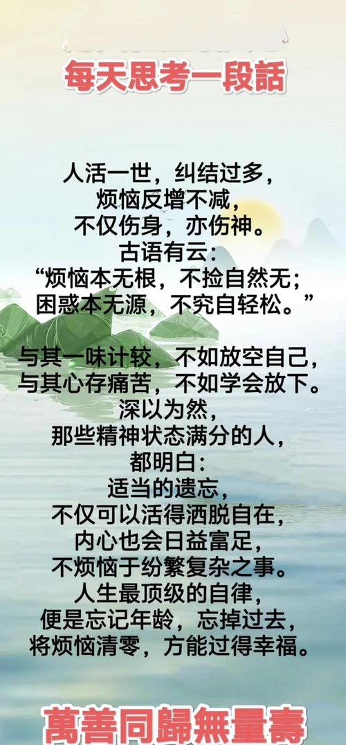 这些不起眼的小细节,能帮你省超多烦心事✅