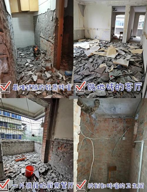 问：旧房拆旧，哪些东西能卖钱而不是花钱请人搬？