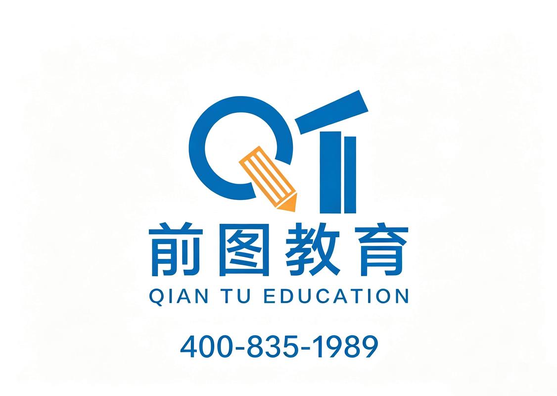 常见问题解答(FAQ)
