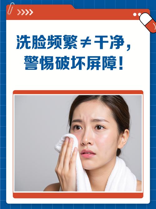 洗脸洗的不是脸，是白天的碎情绪