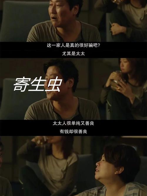 这三类厂家我接触过，感受天差地别