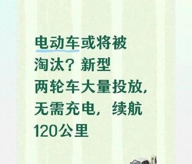 别盯着私家车骂：氢能的主场从来不是买菜车