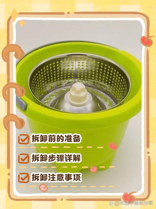 灵魂步骤:拆、泡、刷、晾