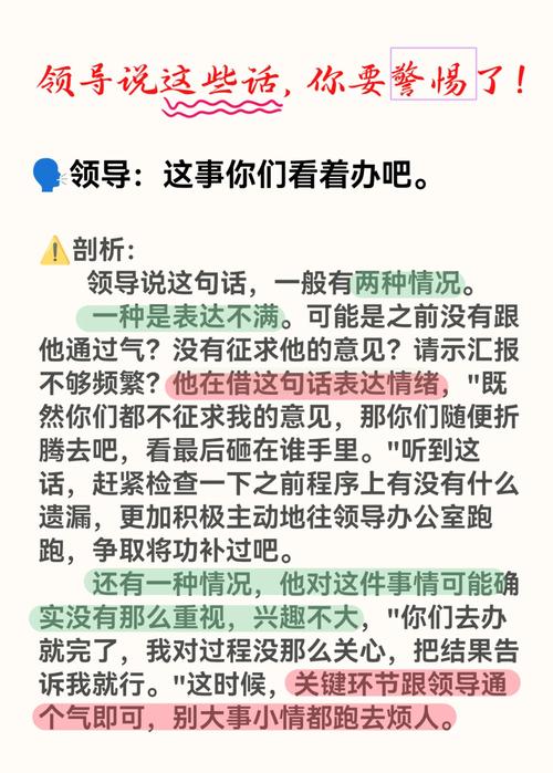 控制好长度，别让重要信息被截断