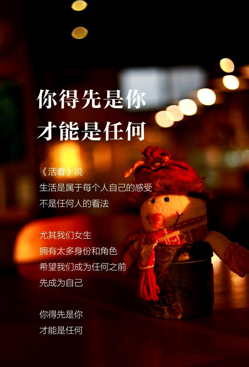 亮灯之后，你自己能先做这两步