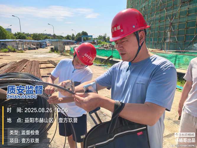 交叉处理和验收，最后防线