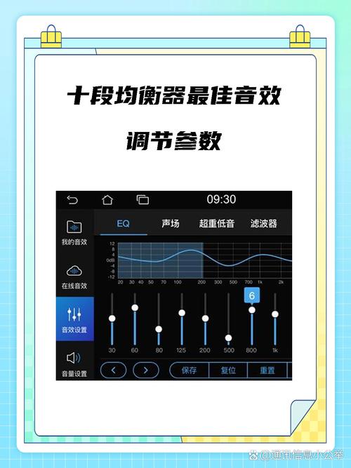 短视频必备音效清单，抄作业！
