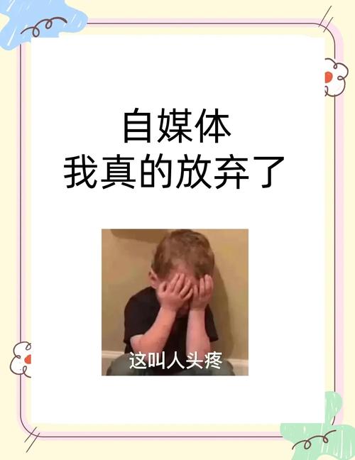 普通人踩烂的坑，我帮你全拦下来