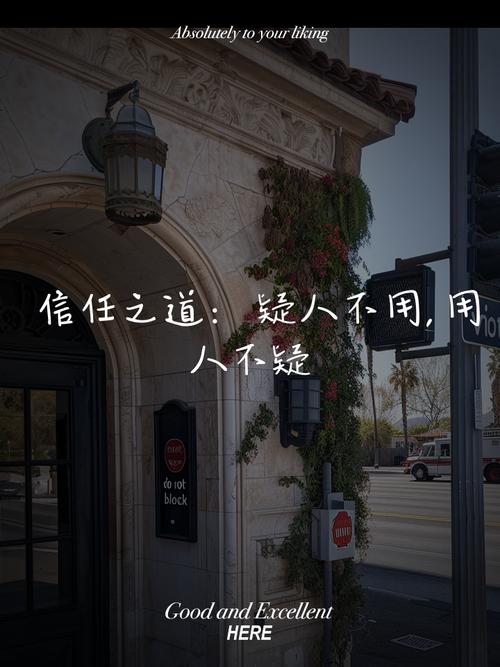 不信任专业，只信“过来人经验”
