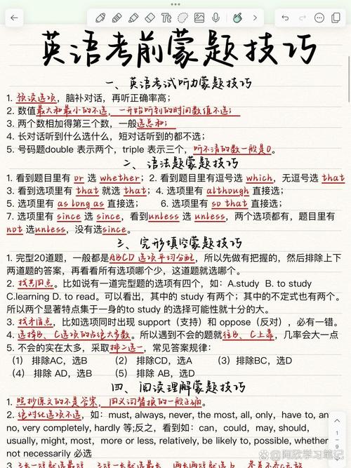 三个亲测有用的小技巧，直接拿走去用
