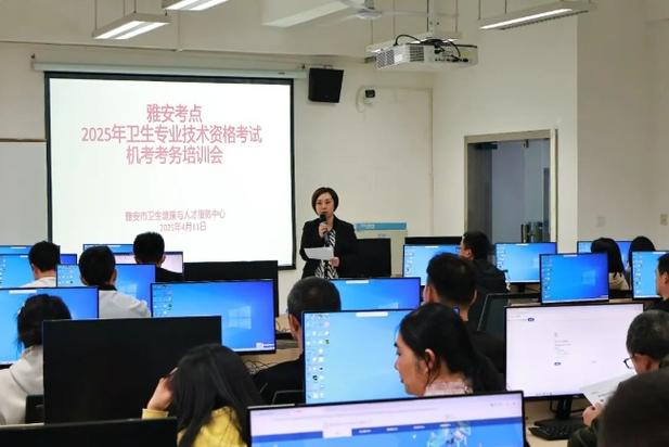 护士资格证考试复习现场
