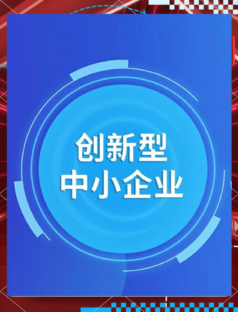 别光盯着大企业，小公司的创新才叫狠