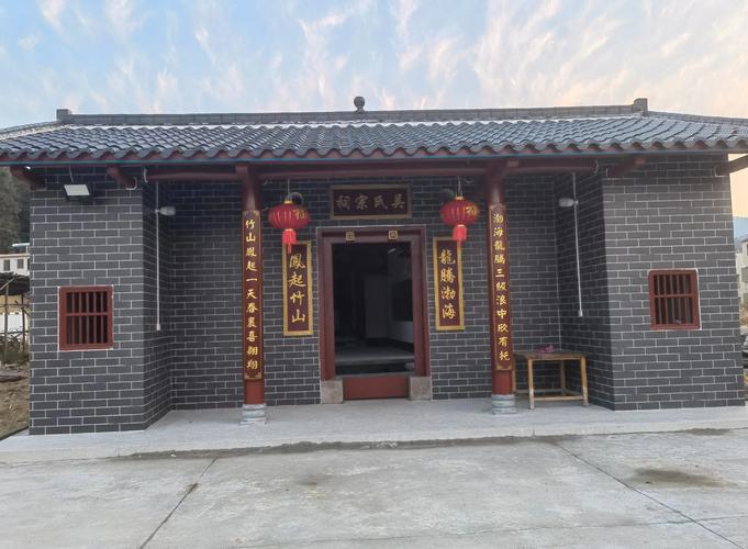 县级文保单位私人宅院挂牌实景图