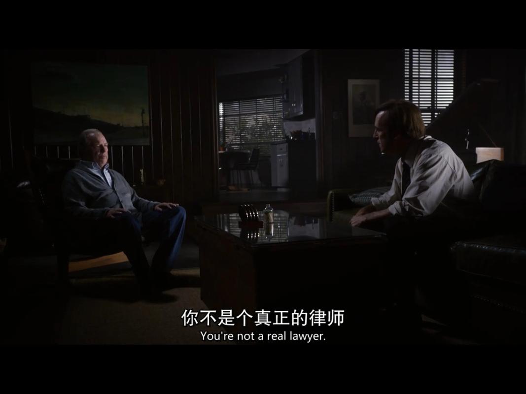 选律所,这些致命细节