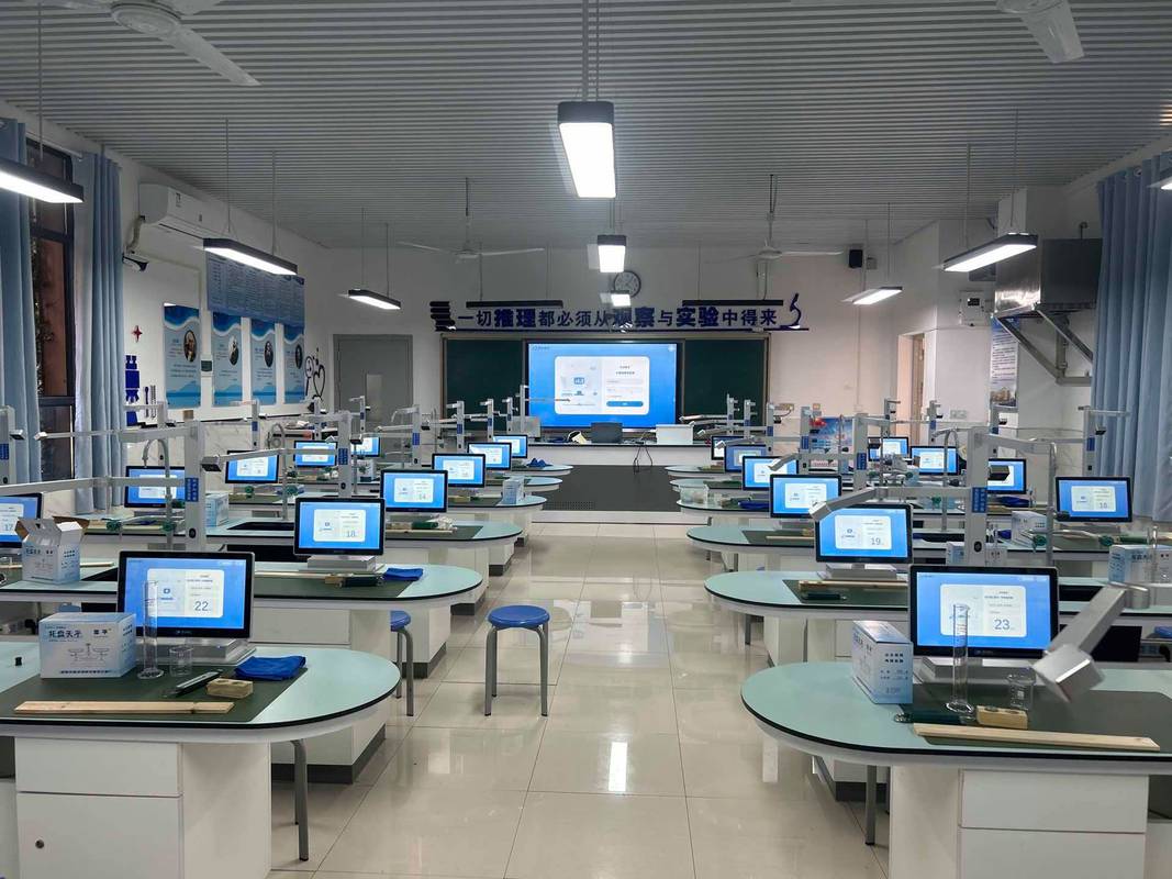 中学课堂数字孪生物理模拟教学场景