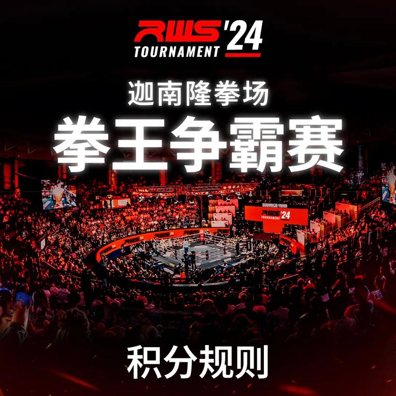 五、终极策略:积分组合拳