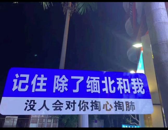 等你能听出异响的时候,故障已经掏走你半个月利润了