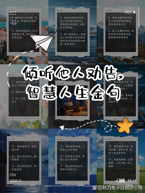 六、DIY的用户,我劝你听听这句话