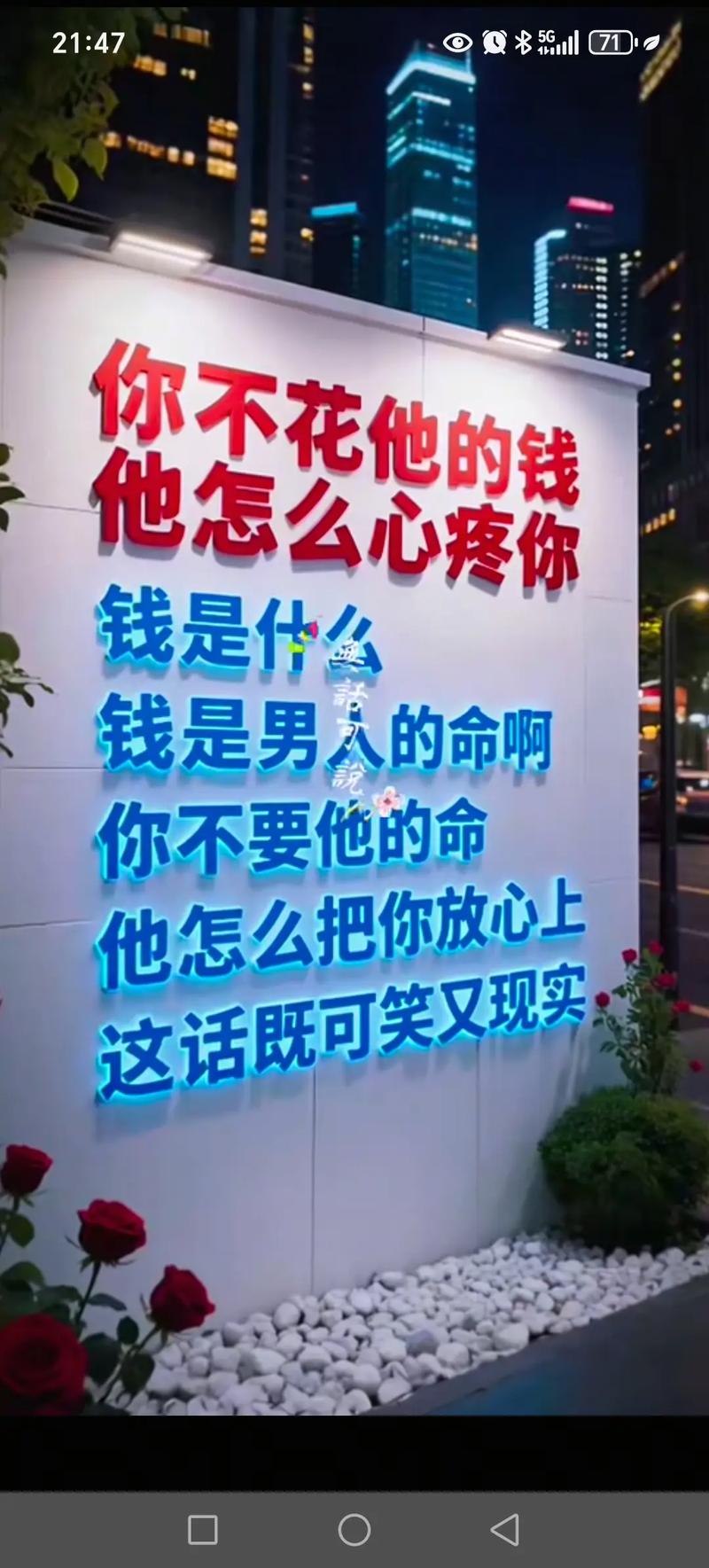 使用篇：钱花得值不值，全看后期