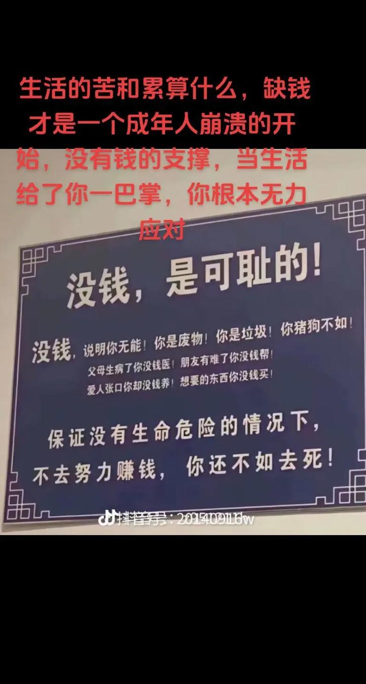 落地之痛:钱、人、数据,缺一不可