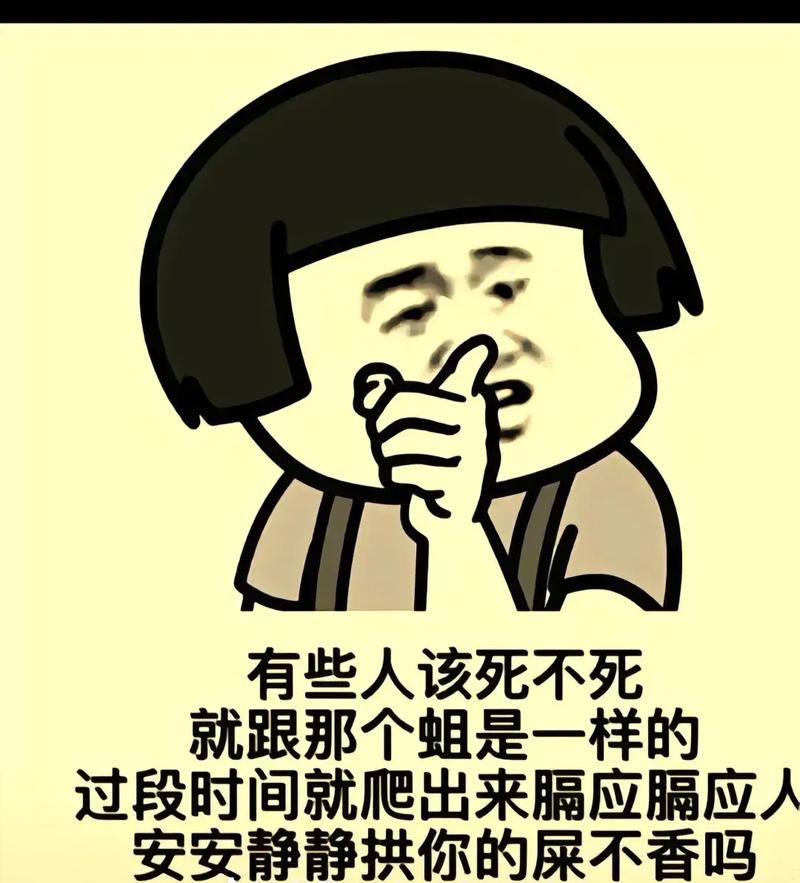 天天用，这些小毛病折磨人