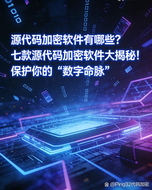 被写在代码里的“不打扰”
