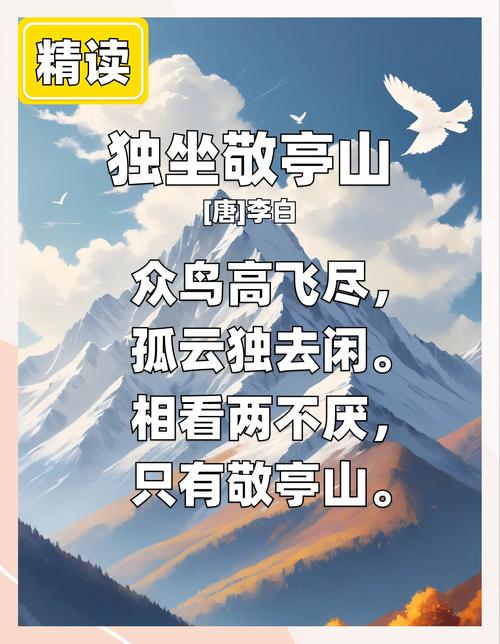 凉亭的出身，比你想的野多了