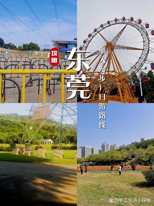 新手也能走的周末路线，省心不费钱