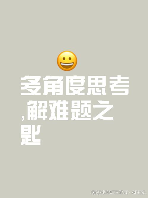 Q&A：你一定会遇到的棘手问题