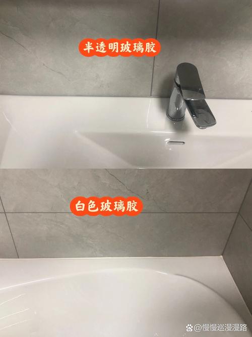 白色玻璃胶密封洗手台缝隙效果