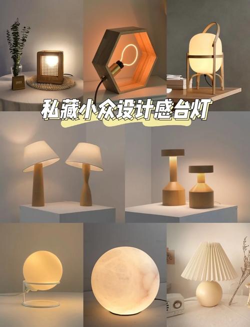 🎨 风格搭配：台灯是氛围组，别让它毁了你家
