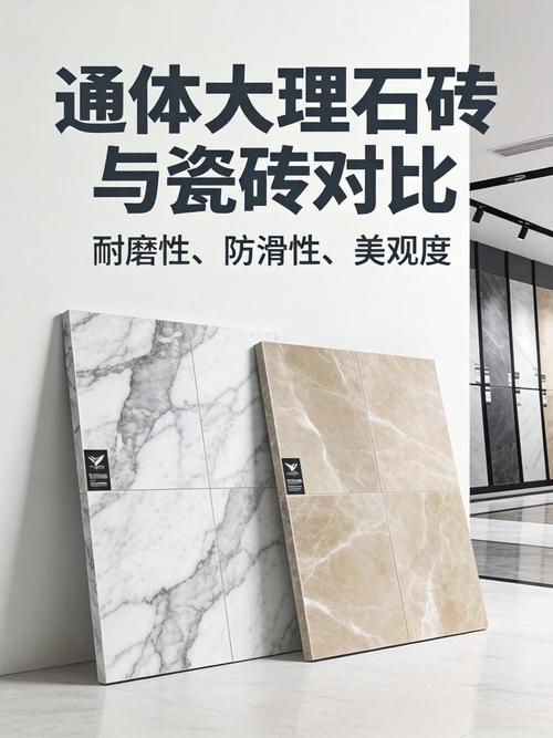 瓷砖这玩意儿,买错一次真的会疯——装修人的血泪史-家装4S网