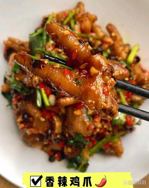 调味：越简单，越好吃