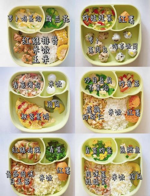 1岁半宝宝路边指店铺认字亲子照