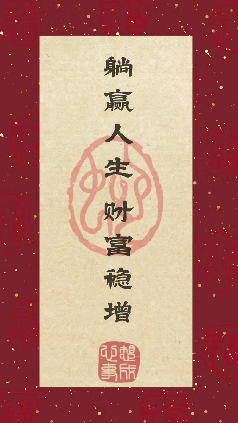考完证，人生就躺赢了？别想太美