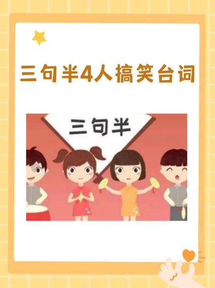 三、不想走到法庭?这四个动作现在就能做