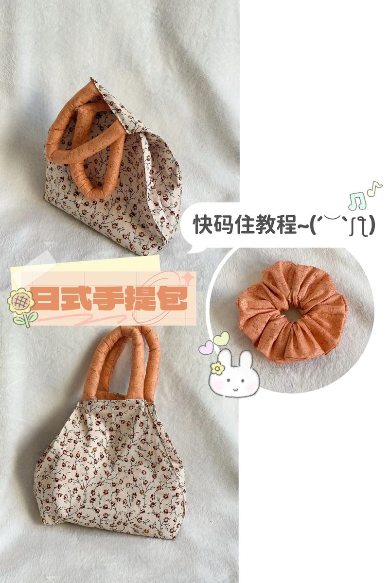手工DIY新手入门材料包实物图