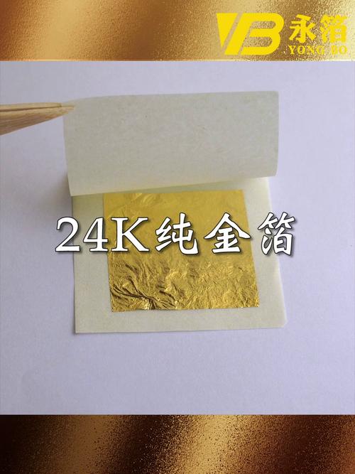 为什么至今还没有哪种工艺能完全替代它