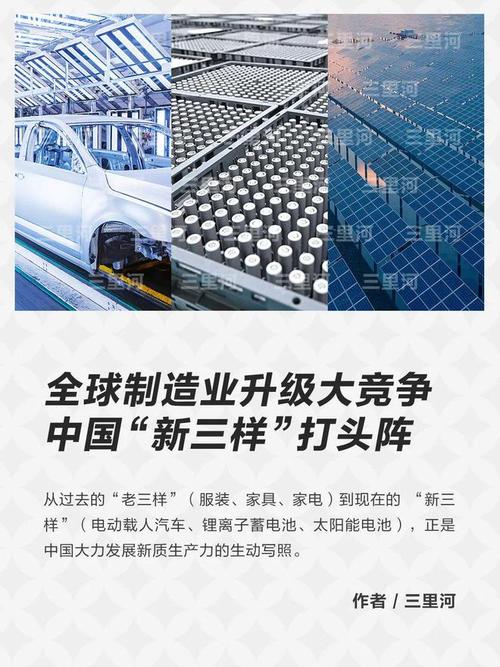 产业化绕不开的三座迈不过去的坎