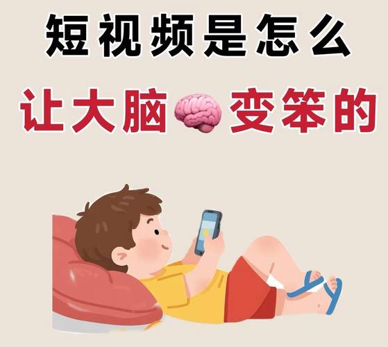 解析几何卡壳，其实是大脑在偷懒