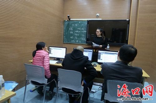 教师资格证面试试讲真实场景