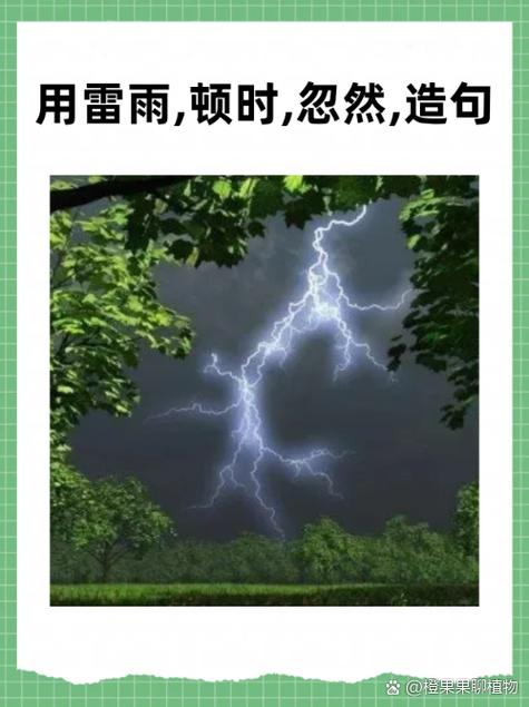 ⚡ 最后聊两句