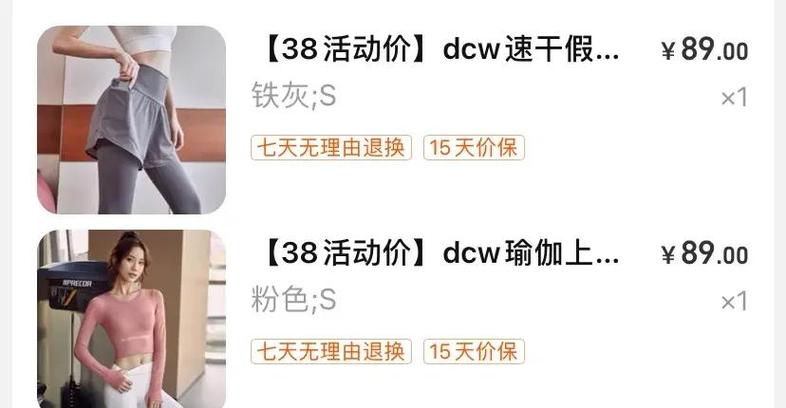 选厂先摸这三个底，错不了