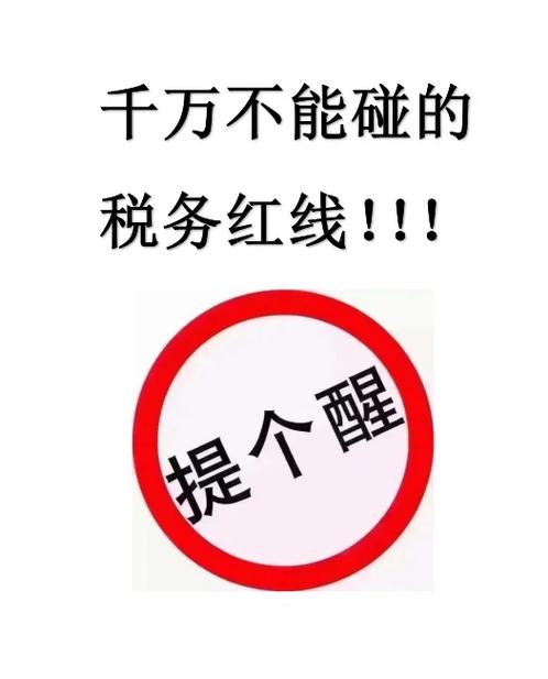 别掉进这些坑：企业最容易犯的四个错误