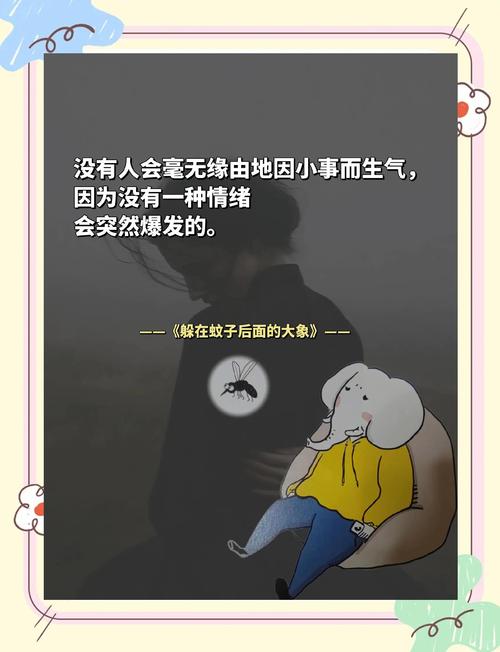 五、最后的小情绪:别怕,虚词也就那么回事