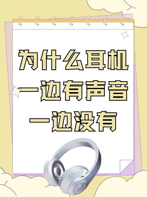 🎧 那些让我“颅内高潮”的妈妈播客，都聊些什么？