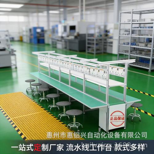 手机中框打磨旧产线输送链磨损测量