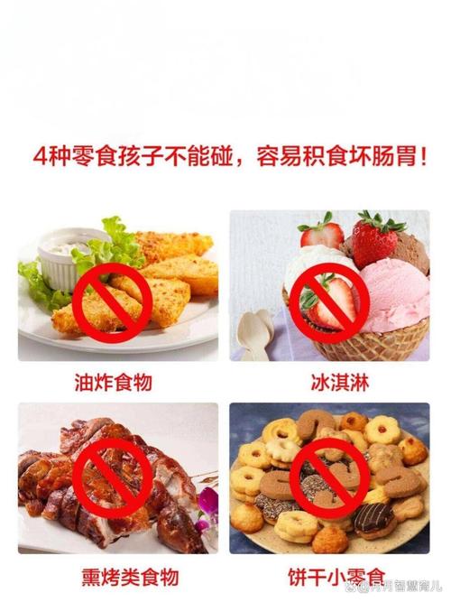 吃错宝宝零食后,必须分清的居家护理和就医红线